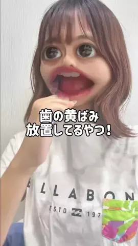 🦋あいる🦋のTikTok投稿