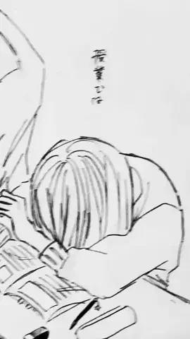 黒瀬(くろせ)のTikTok投稿