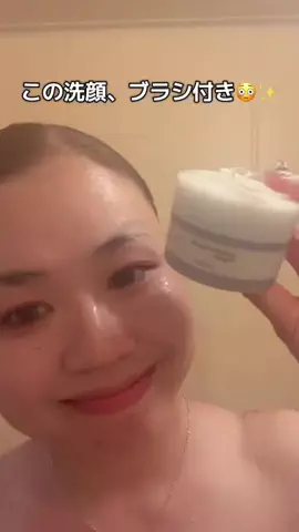 國分あずさのTikTok投稿