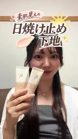 1o0katMeのTikTok投稿