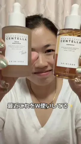 國分あずさのTikTok投稿
