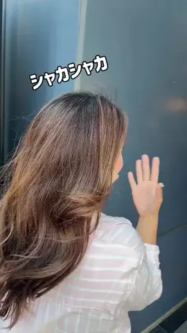 國分あずさのTikTok投稿