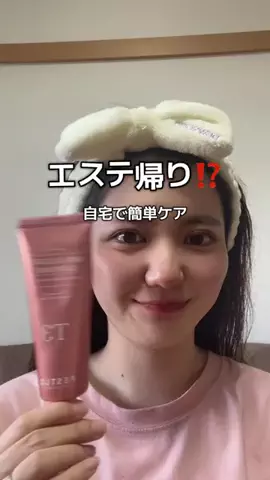 1o0katMeのTikTok投稿