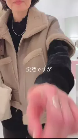 rd_toiのTikTok投稿
