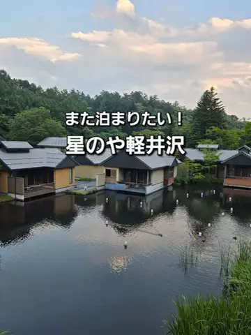 yuukaのTikTok投稿