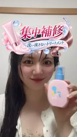 1o0katMeのTikTok投稿