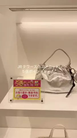 rd_toiのTikTok投稿