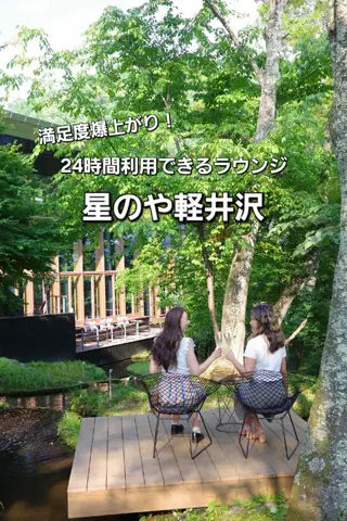 yuukaのTikTok投稿