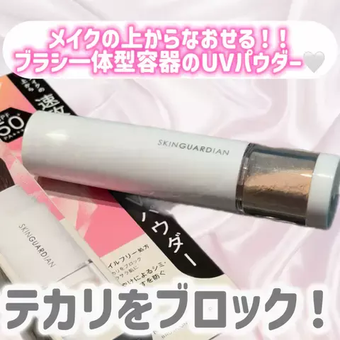 うにchanのTikTok投稿