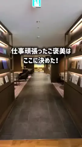 yuukaのTikTok投稿