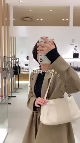 rd_toiのTikTok投稿