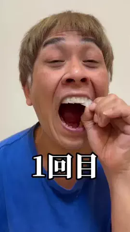 煩悩のTikTok投稿
