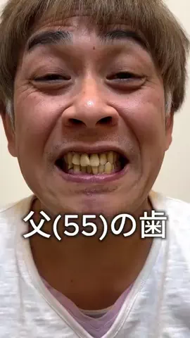 煩悩のTikTok投稿