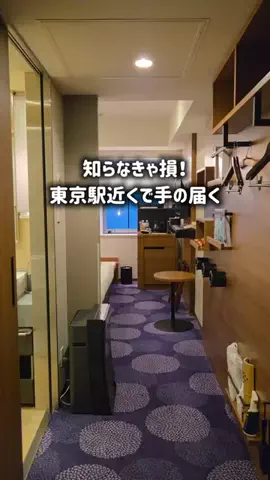 yuukaのTikTok投稿