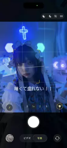 vega.のTikTok投稿