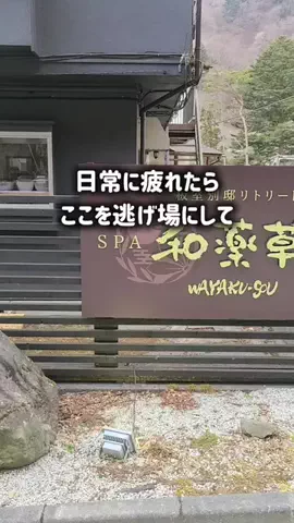 yuukaのTikTok投稿