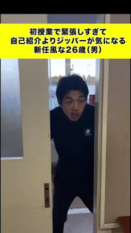 安達健生のTikTok投稿