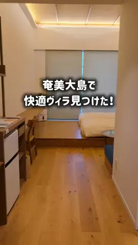 yuukaのTikTok投稿