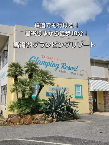 yuukaのTikTok投稿