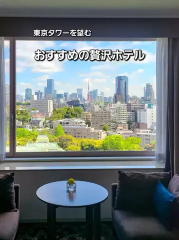 yuukaのTikTok投稿