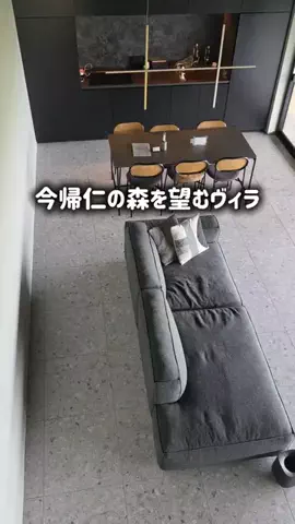 yuukaのTikTok投稿