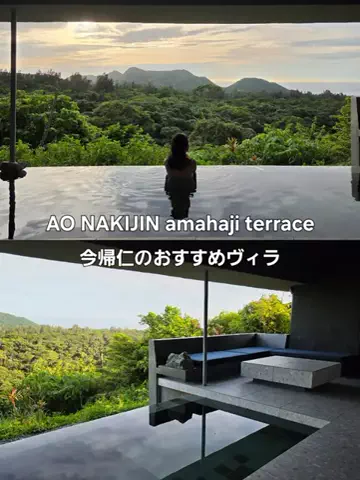 yuukaのTikTok投稿