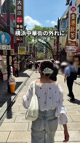 ゆたはる💑🌏🌞|横浜→全国おでかけ365日発信カップルのTikTok投稿