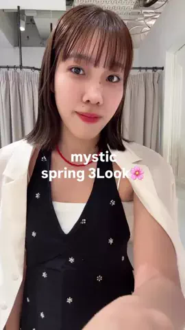 とくながふみかのTikTok PR投稿：mysticの今週の新作たち〜✨ 毎週可愛すぎて お買い物欲が…
