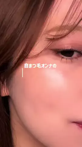 ちゃむ蔵のTikTok投稿