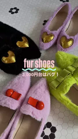 はだめぐのTikTok投稿