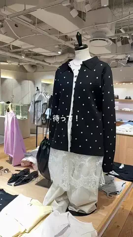 とくながふみかのTikTok PR投稿：今週のmysticおすすめアイテム！ コーデ詳細はインスタに …