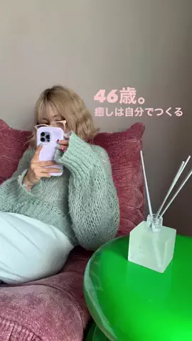 はだめぐのTikTok投稿