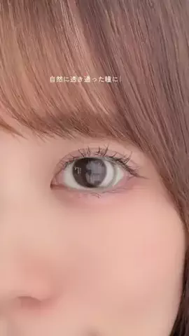 マ〜イのTikTok投稿