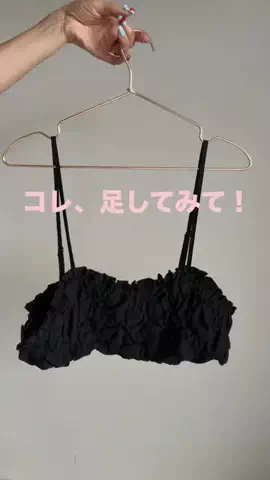 はだめぐのTikTok投稿