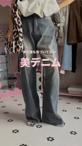 はだめぐのTikTok投稿