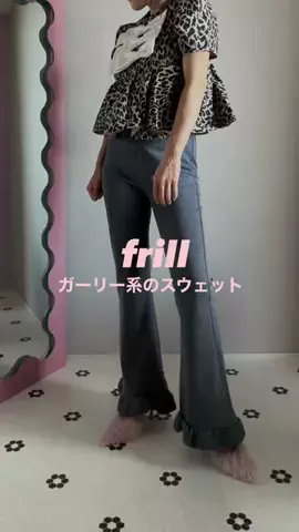 はだめぐのTikTok投稿