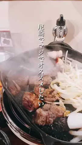 阪神グルメ サム@尼崎/伊丹のTikTok投稿