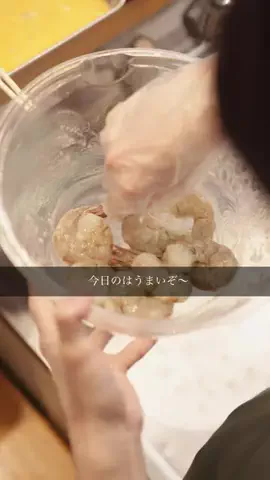 ある街の100通り家族のTikTok投稿
