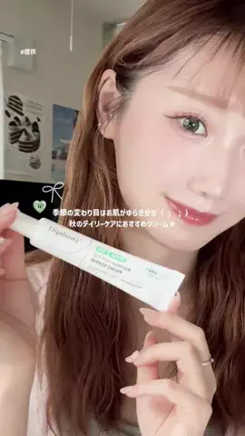 NanamiのTikTok投稿