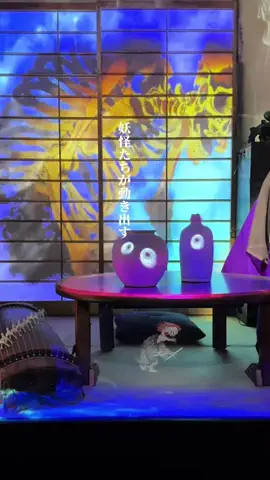 東京いいねちゃん👵🏻🤍のTikTok投稿
