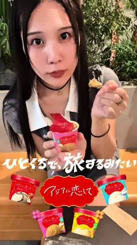 奇跡ちゃん💫声優・声真似ｱｰﾃｨｽﾄ💫のTikTok投稿