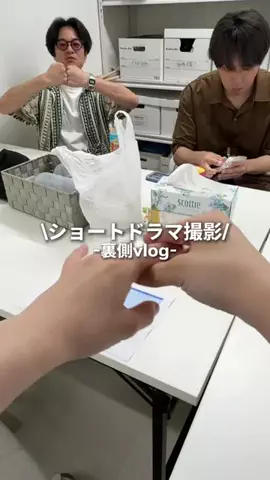 さいとう ねねのTikTok投稿