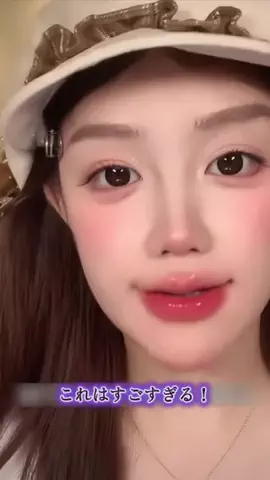 Beauty_note_jpのTikTok投稿