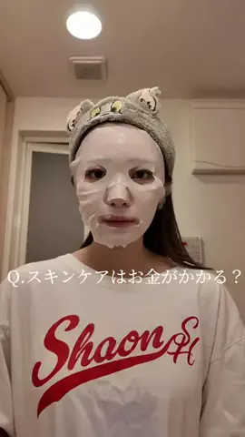 ヨチャン🌕🌛のTikTok投稿