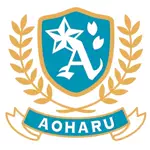 放課後アオハル学園のアイコン