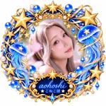 あおほし🪼🌟3/7🐈‍⬛３周年🎉のアイコン