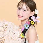 REIのアイコン