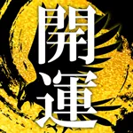 八咫烏🐦‍⬛【開運✨】のアイコン