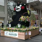 トアンもん　チャンネルのアイコン