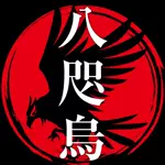 八咫烏🐦‍⬛【秘密結社】のアイコン